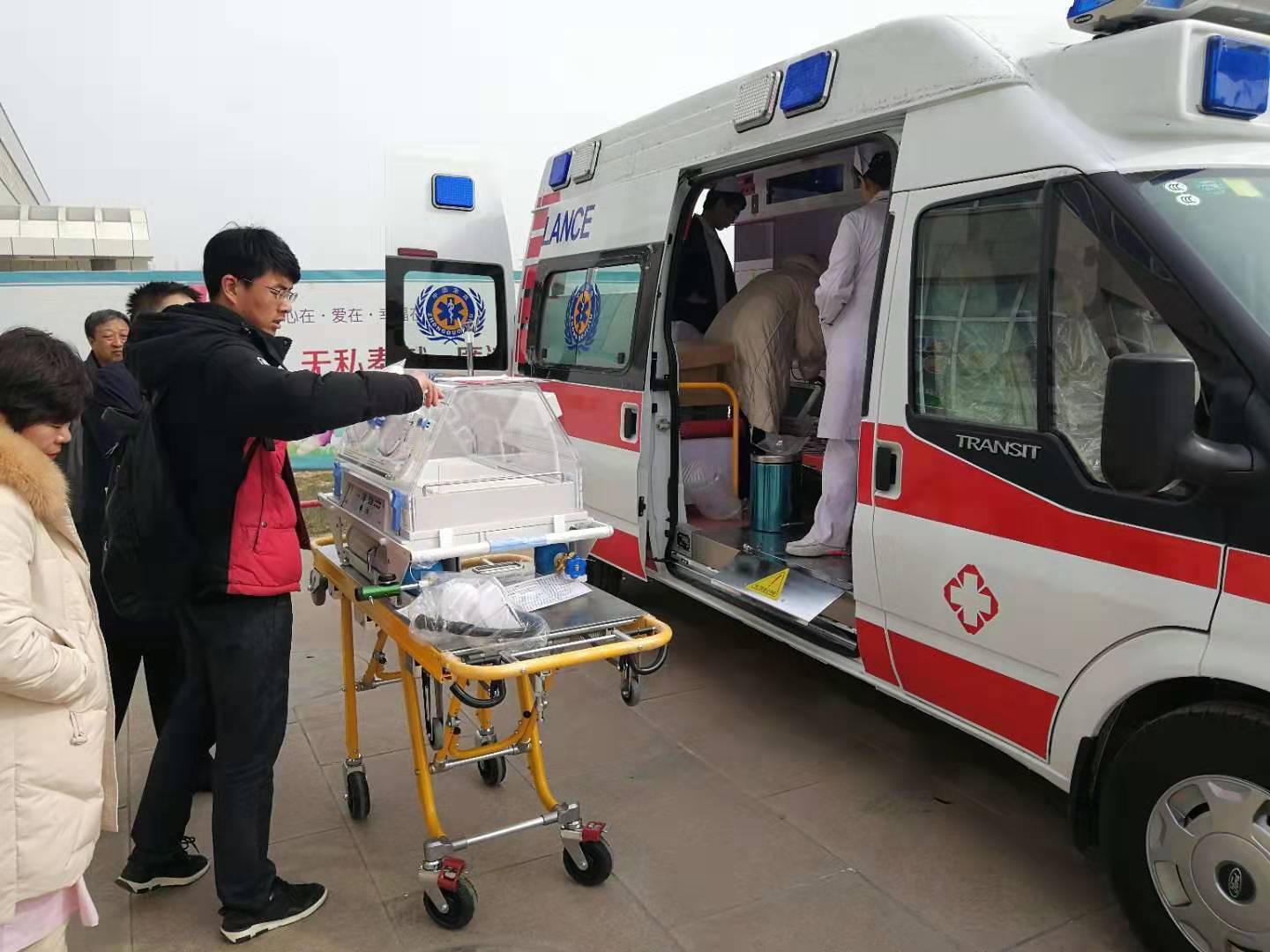 民和救护车转院