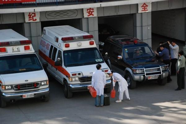民和救护车转院